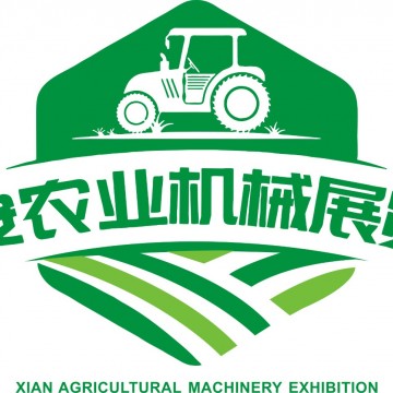 新時代農(nóng)業(yè)機(jī)械化高質(zhì)量發(fā)展活動