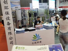 《儀表與測(cè)量控制》展現(xiàn)儀器儀表行業(yè)優(yōu)秀供應(yīng)商的專業(yè)手冊(cè)