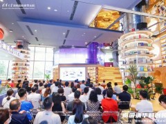 共創(chuàng)可持續(xù)未來，欣旺達(dá)參加由清華大學(xué)主辦的環(huán)境與新能源主題沙龍
