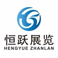 2023中國西部第八屆國際農(nóng)業(yè)機(jī)械暨零部件展覽會