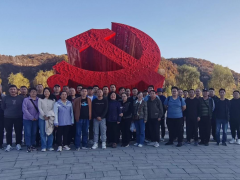 壺口驚濤入我心，延安精神永傳承