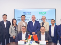 博世力士樂與浙江禾川科技計劃成立合資公司，攜手共進中國自動化市場