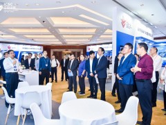 生態(tài)鏈接 智控未來 筑基新型工業(yè)化——和利時(shí)受邀參加2023第三屆工控中國(guó)大會(huì)