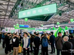 施耐德電氣攜三大賦新成果亮相EP電力展，加速推進新型電力系統(tǒng)建設