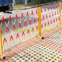 廣西玻璃鋼絕緣伸縮圍欄丨南寧幼兒園可移動隔離欄丨電力檢修護(hù)欄