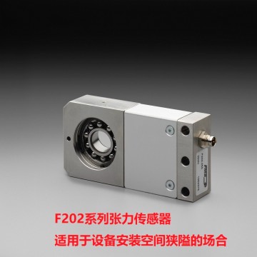 瑞士FMS 張力傳感器 F202中國(guó)總代理