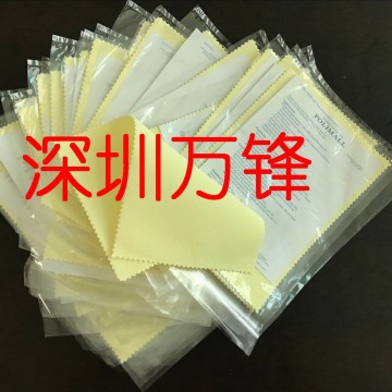 光陽(yáng)社抹金布 抹亮布 拋光布 鏡面拋