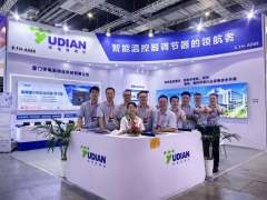 宇電攜新質生產力成果閃耀上海工博會，引領智能測控新時代