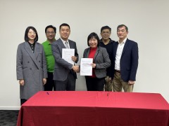 匯中儀表贏得澳大利亞東南水務(wù)超聲水表項目 合同金額達1.3-1.35億元