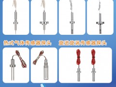 2025年儀表摜蛋撲克牌，57家企業有哪些？