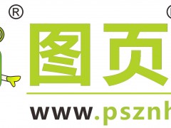 圖頁網(wǎng)《儀表與測量控制》2025年2月及3月展會(huì)參與計(jì)劃-九展連參