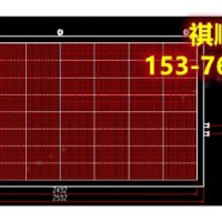 PH127雙面字體顯示屏風(fēng)門用彎道報警