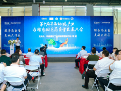 第九屆廣州環(huán)博會(huì)AI+智慧環(huán)保特色專(zhuān)區(qū)虛位以待，論壇活動(dòng)搶先看！